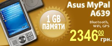 Asus Mypal A639