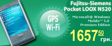 Fujitsu-Siemens PocketLoox N520