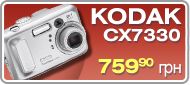Kodak CX7330