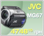JVC MG67