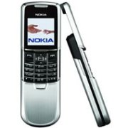 Nokia 8800 silver