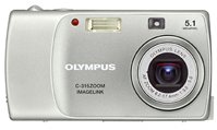 Olympus C-315Z