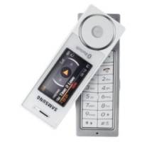 Samsung SGH-X830 white