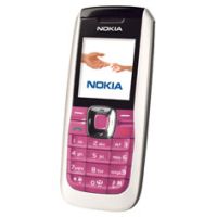 Nokia 2626 white